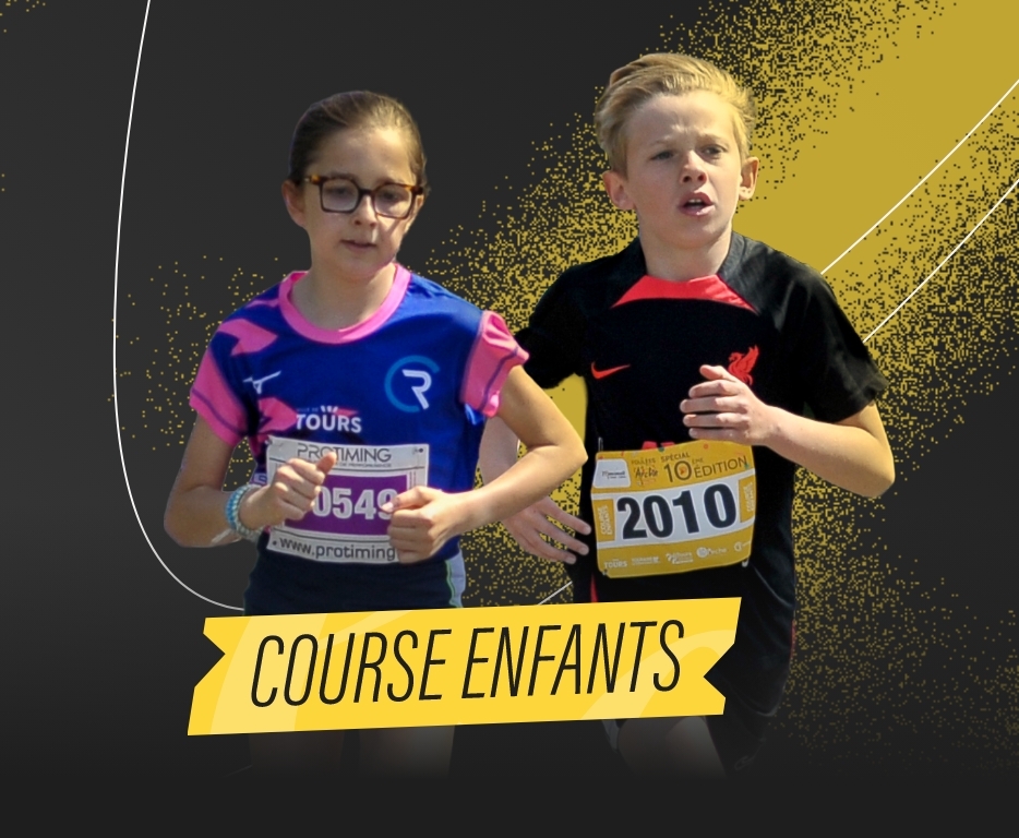 Course Enfants